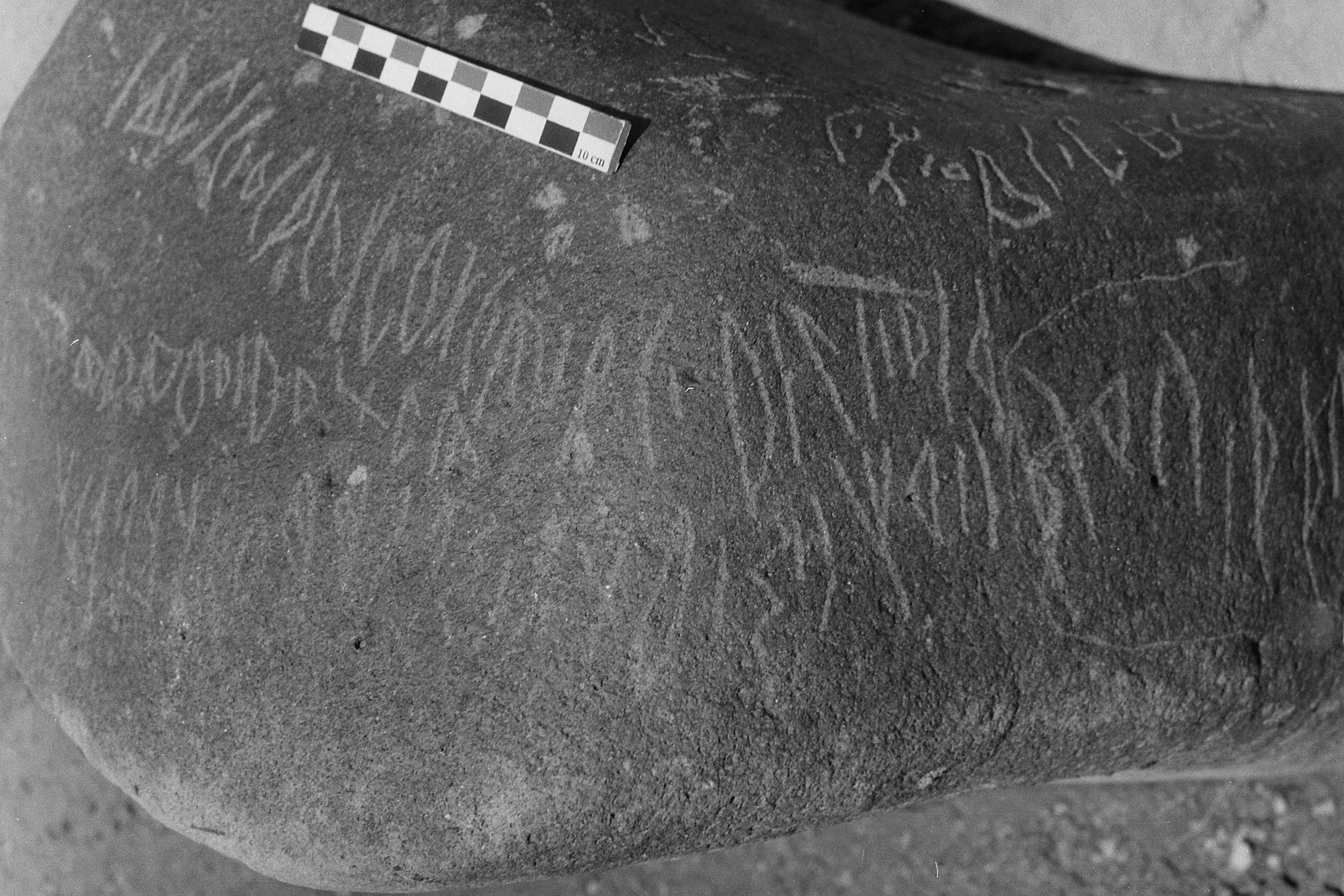 inscription of siglum Is.Mu 201