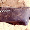 inscription of siglum Is.Mu 201
