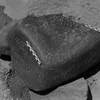inscription of siglum Is.Mu 201