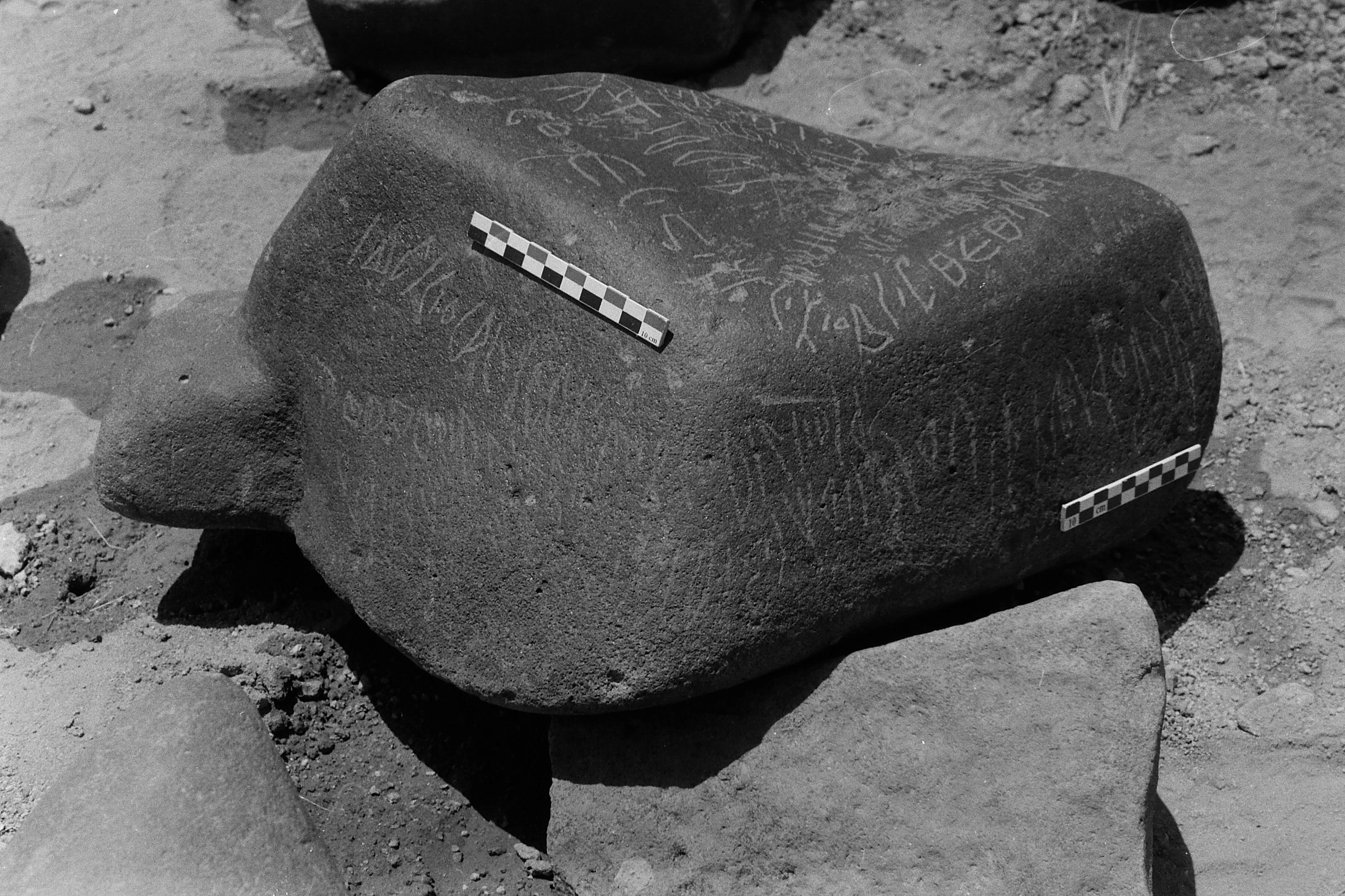 inscription of siglum Is.Mu 202