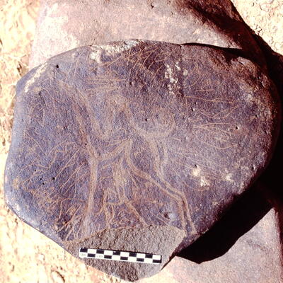 inscription of siglum Is.Mu 204