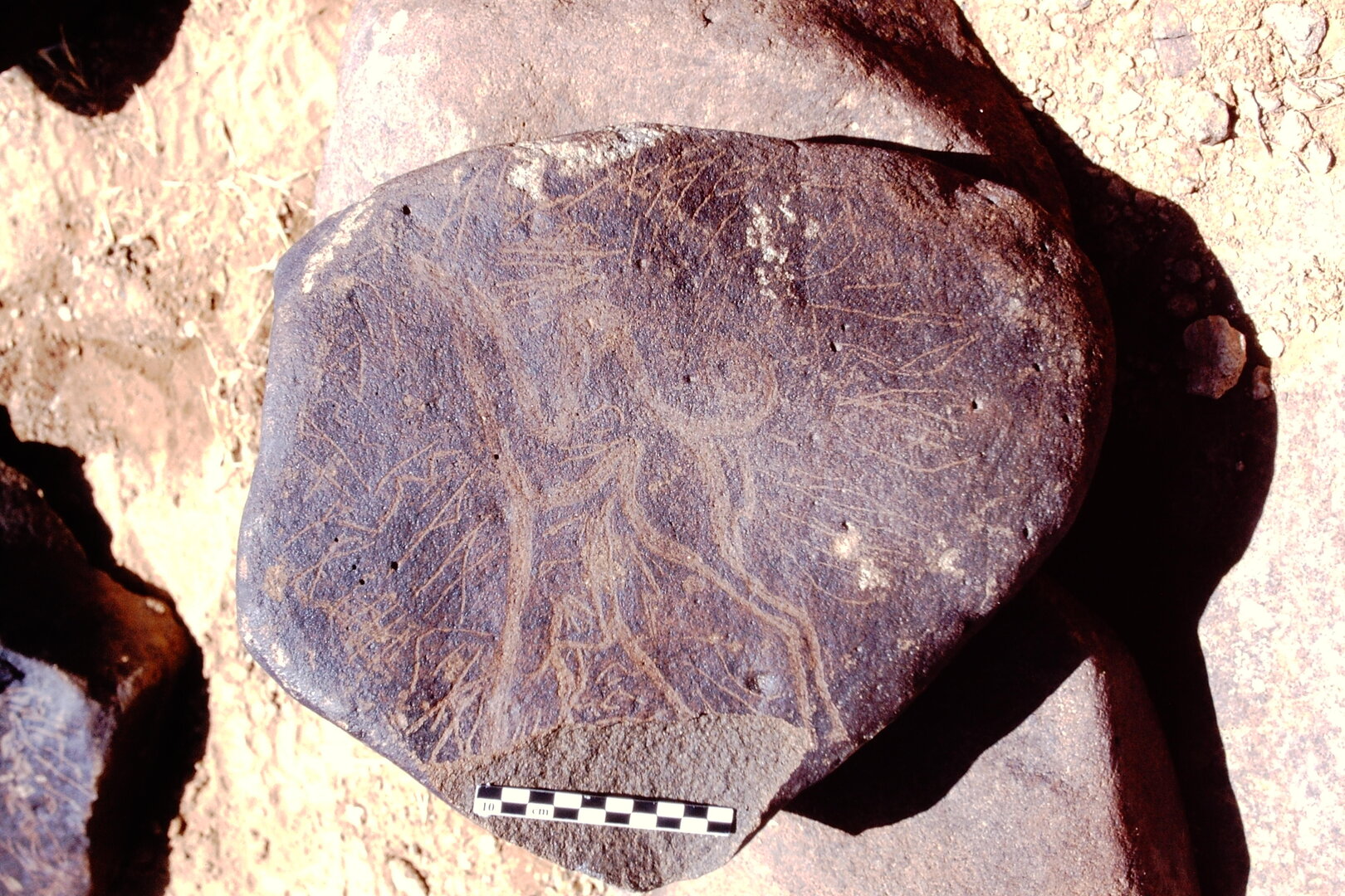 inscription of siglum Is.Mu 204