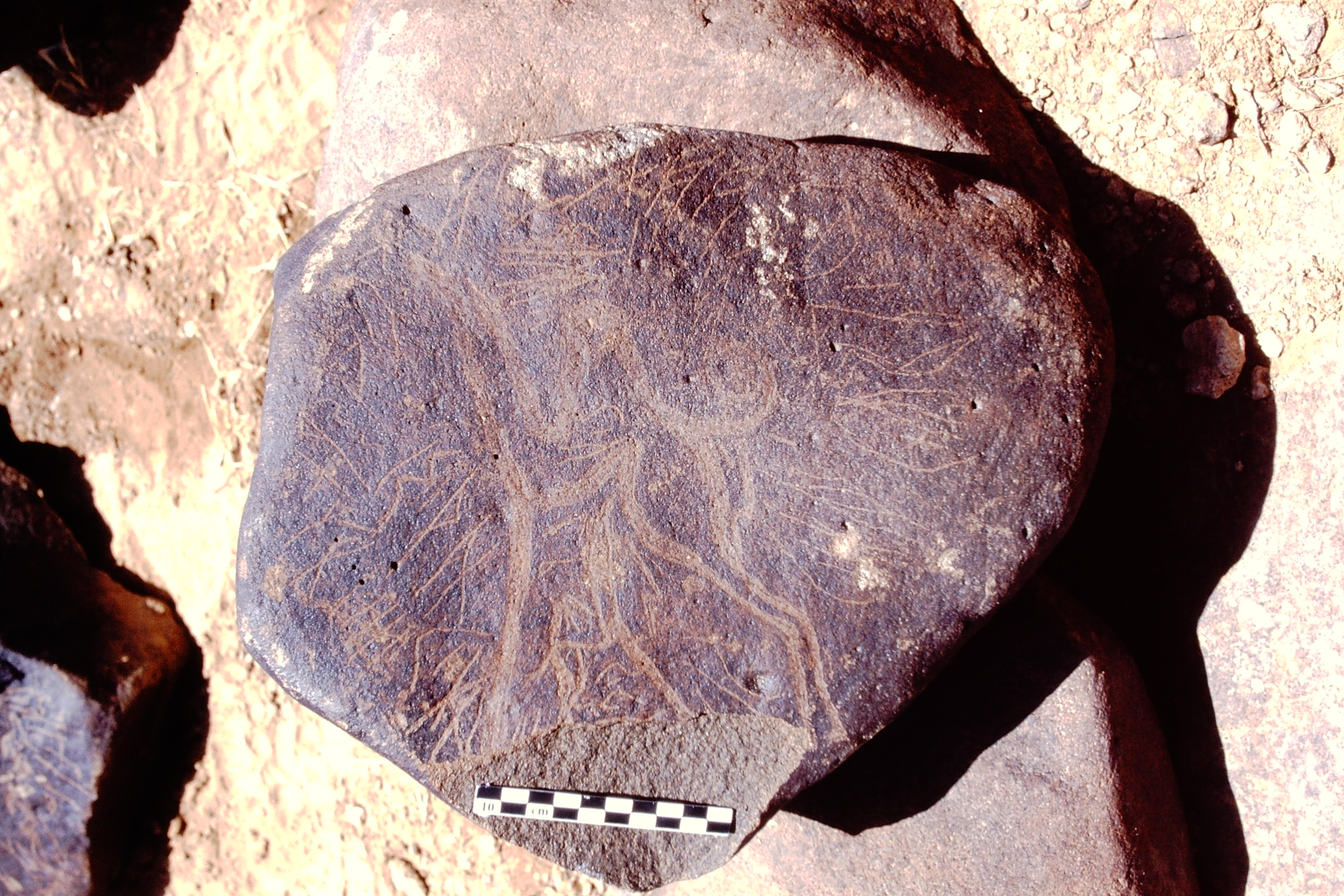 inscription of siglum Is.Mu 204