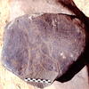 inscription of siglum Is.Mu 204