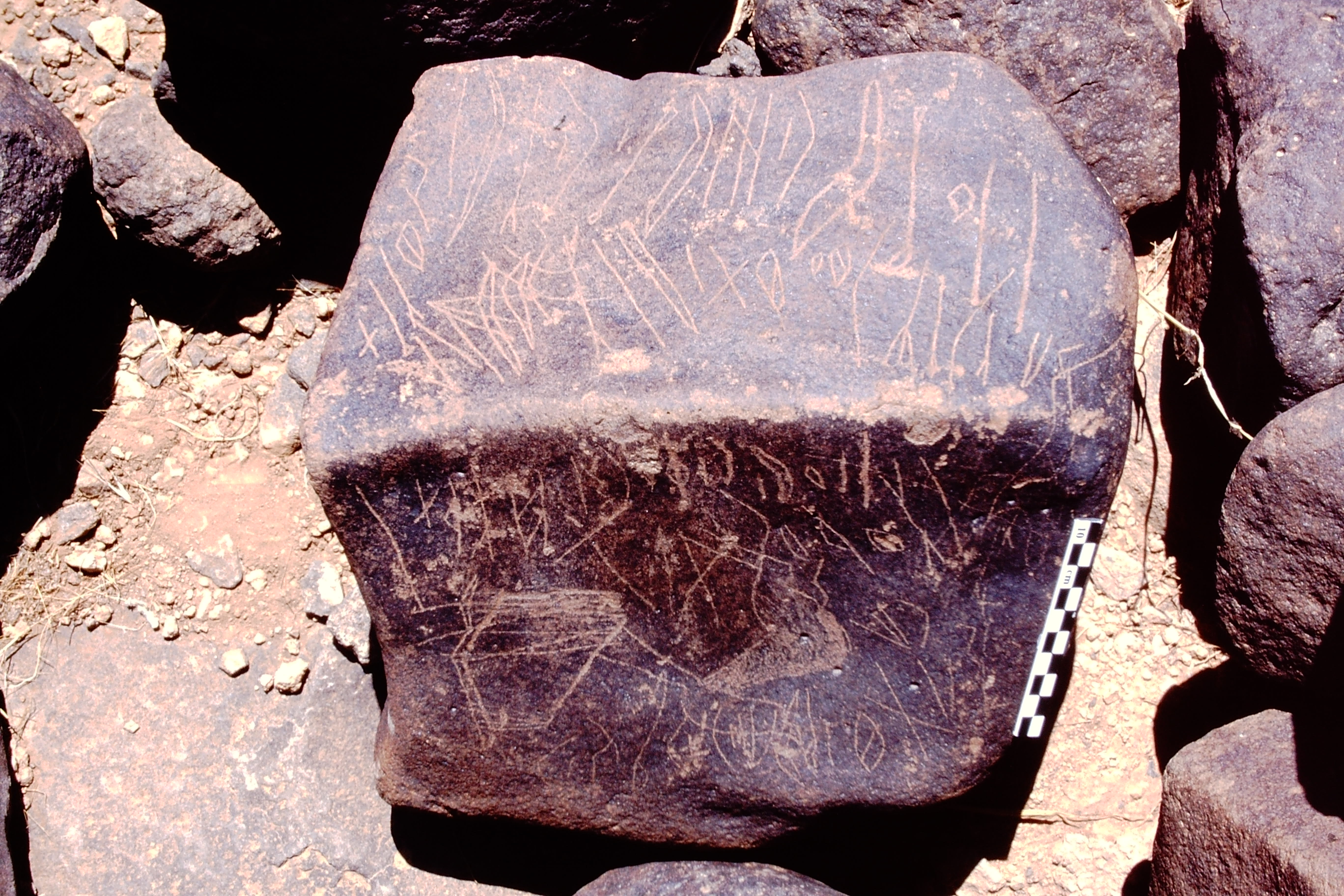 inscription of siglum Is.Mu 206