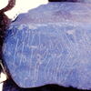 inscription of siglum Is.Mu 206