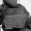 inscription of siglum Is.Mu 206