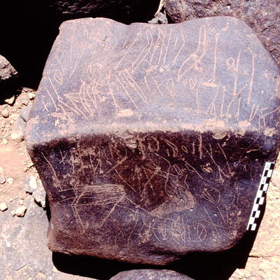 inscription of siglum Is.Mu 207
