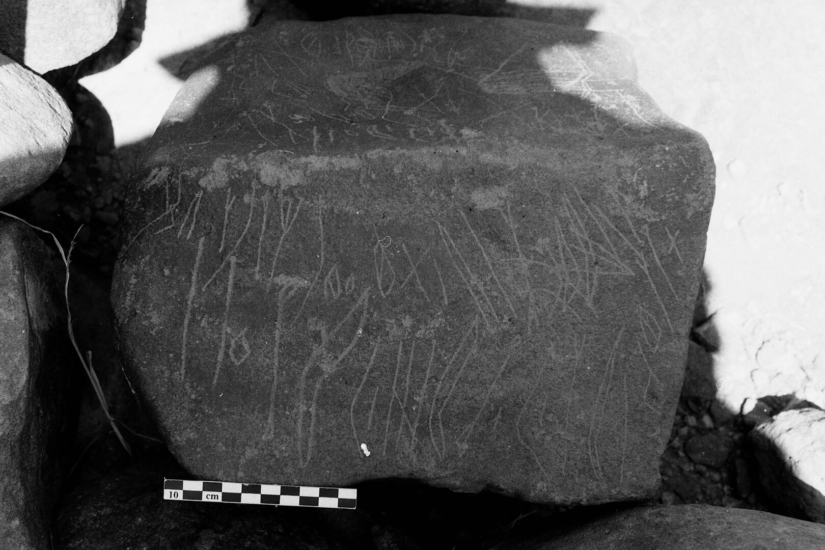 inscription of siglum Is.Mu 207