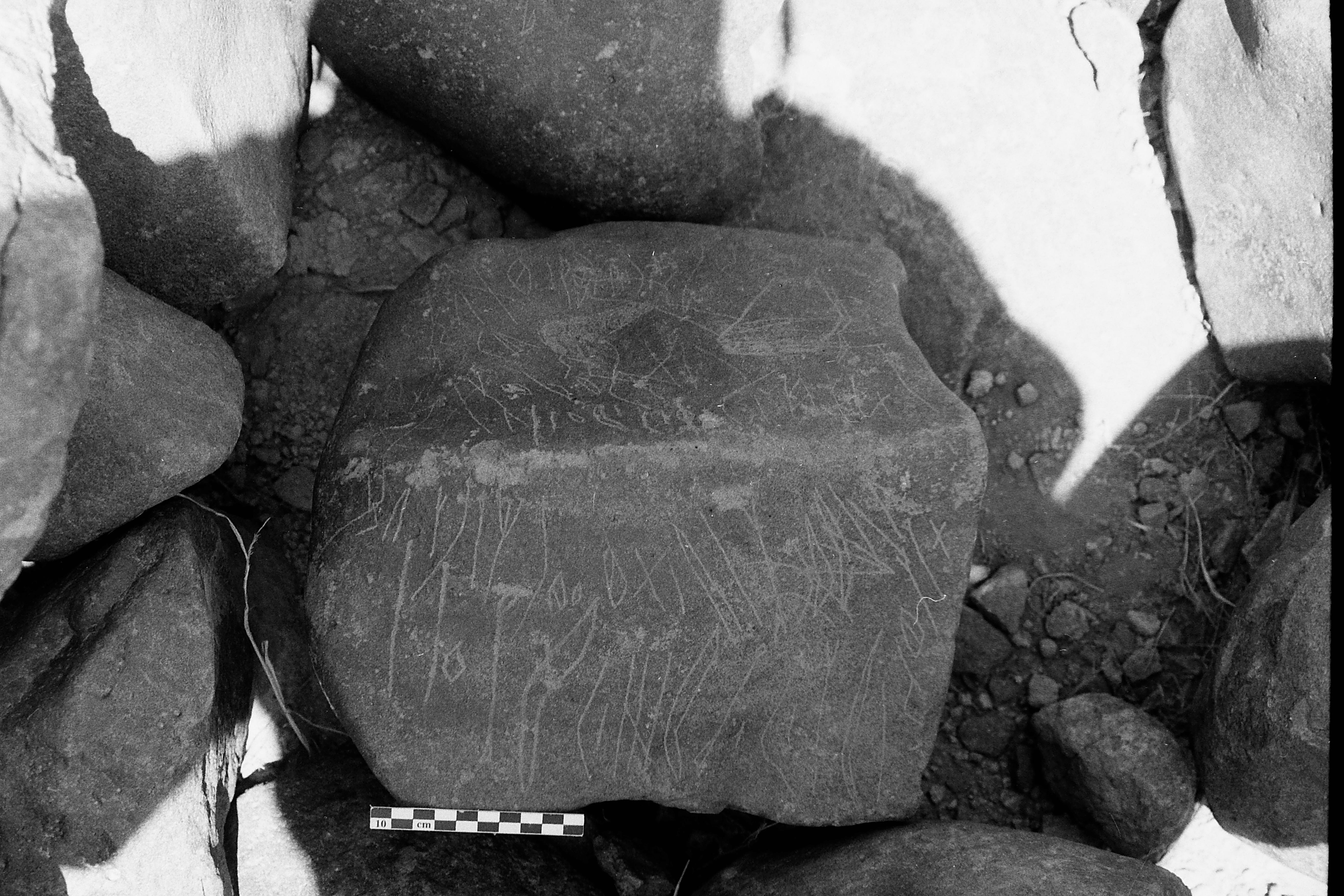 inscription of siglum Is.Mu 207