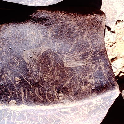 inscription of siglum Is.Mu 208