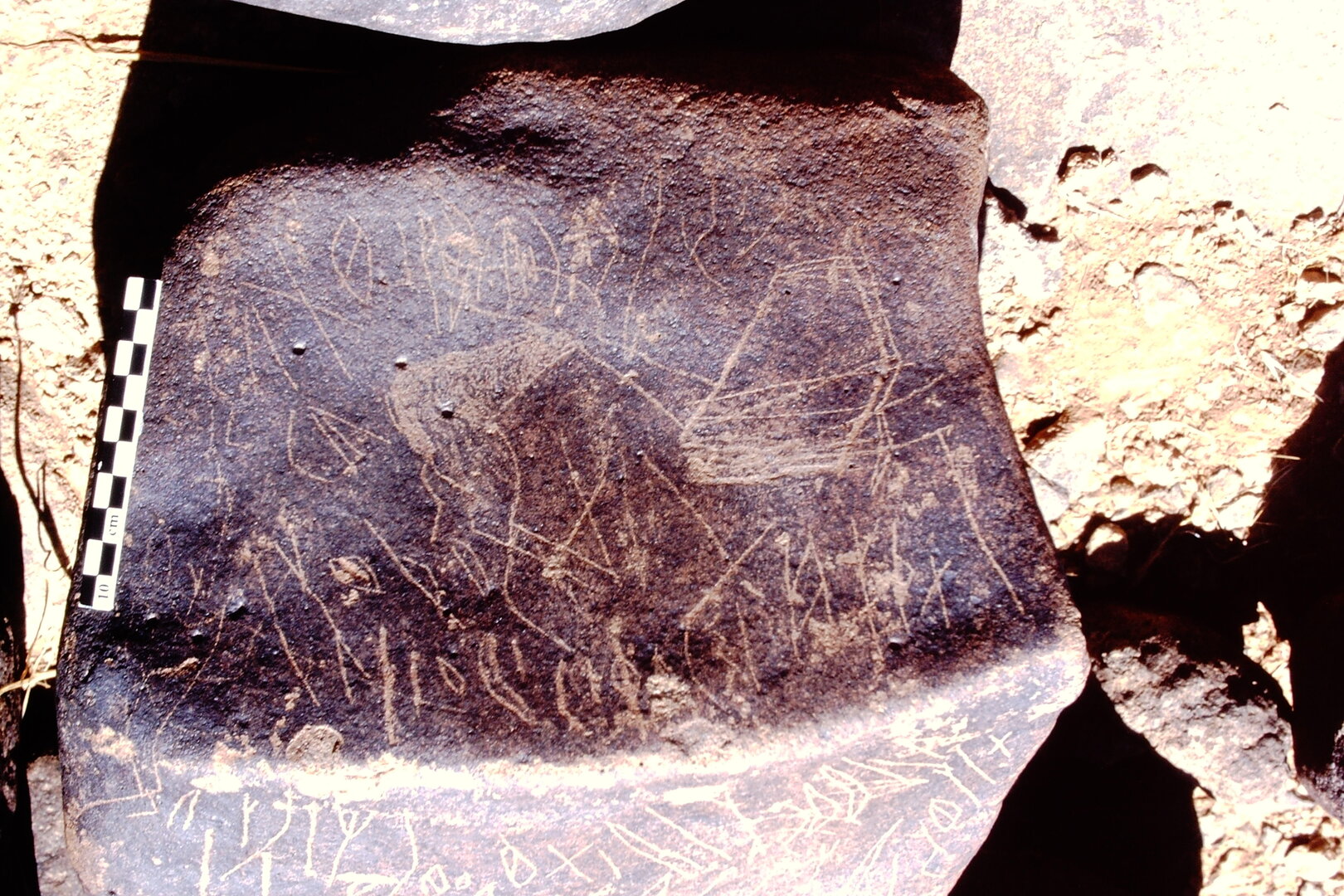 inscription of siglum Is.Mu 209