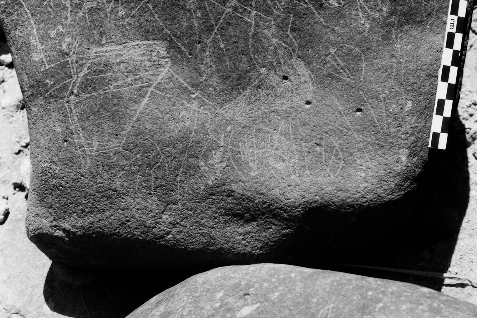 inscription of siglum Is.Mu 209
