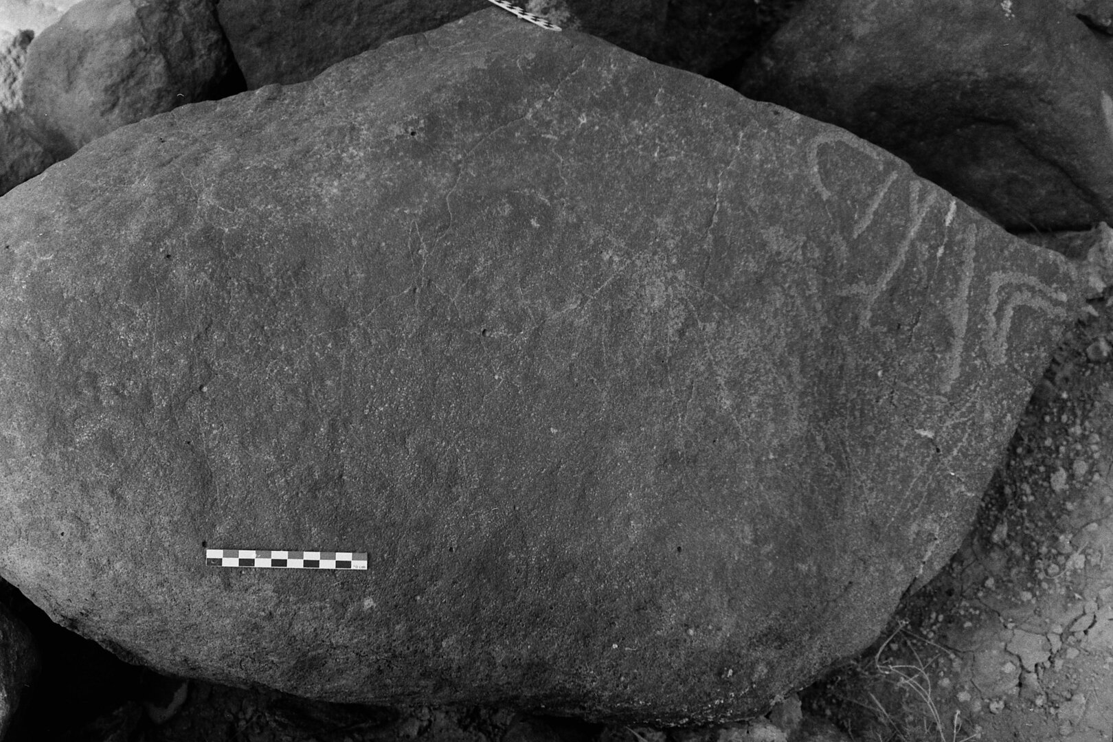 inscription of siglum Is.Mu 21