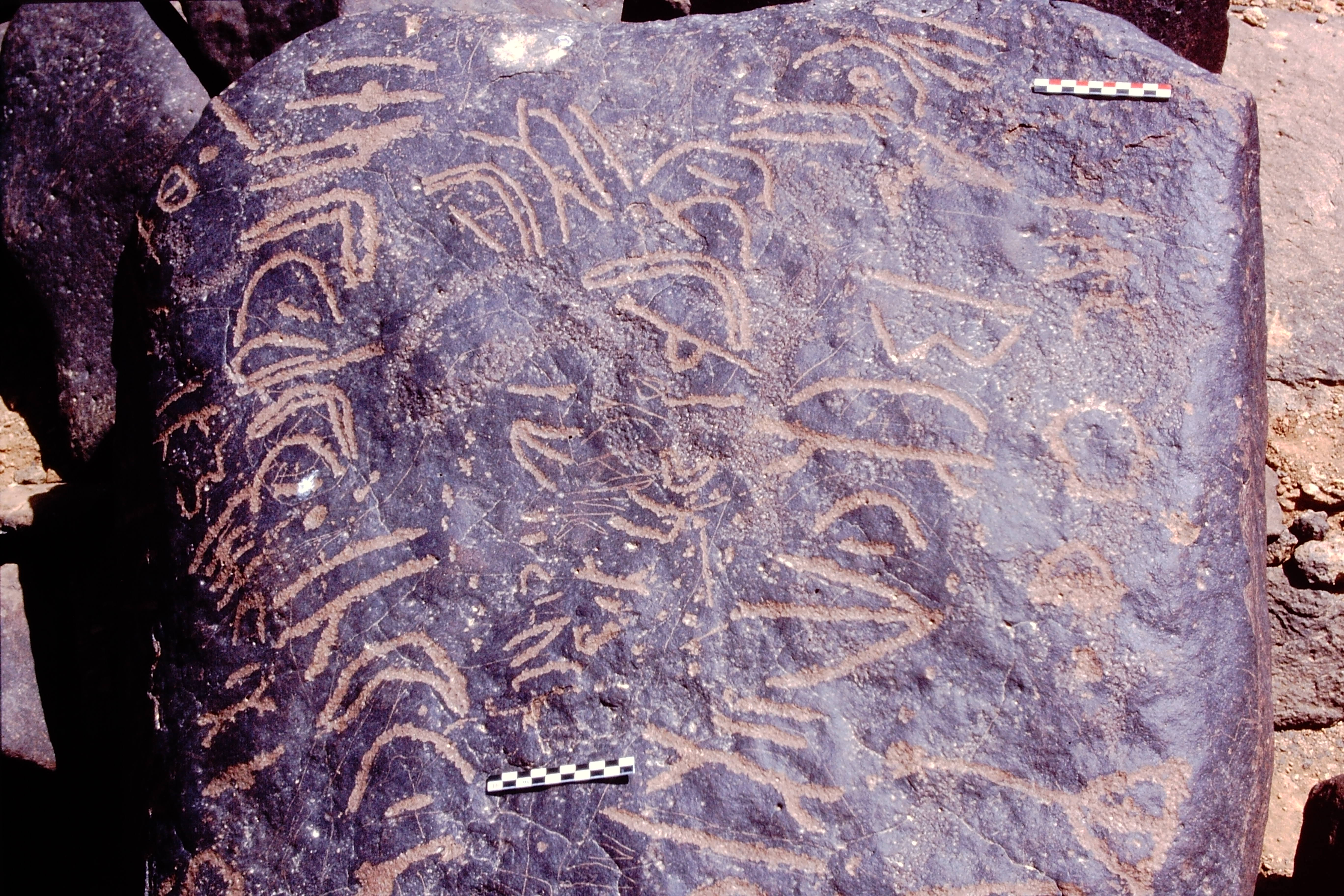 inscription of siglum Is.Mu 21