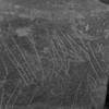inscription of siglum Is.Mu 210