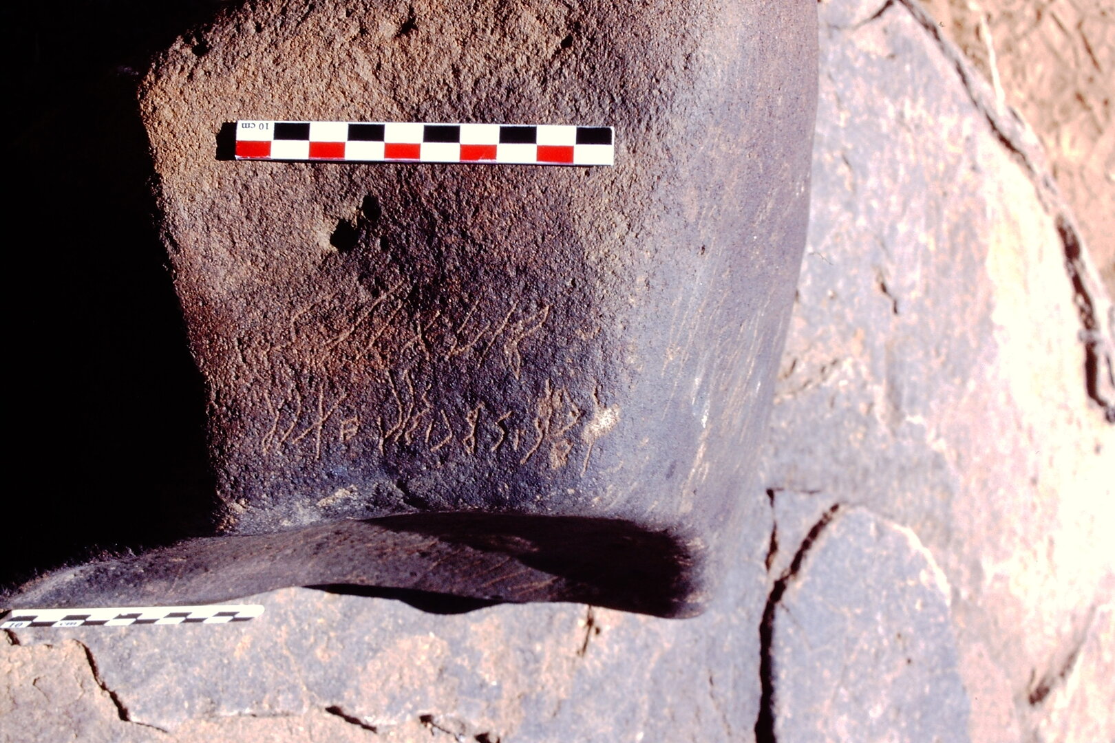 inscription of siglum Is.Mu 223