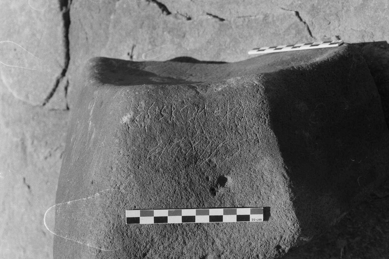 inscription of siglum Is.Mu 223