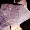 inscription of siglum Is.Mu 225