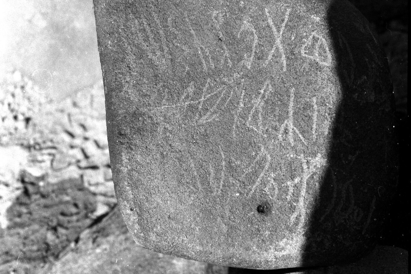 inscription of siglum Is.Mu 229