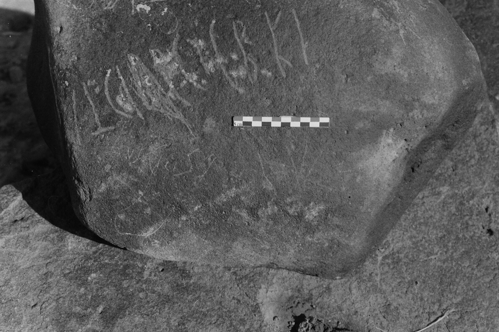 inscription of siglum Is.Mu 232