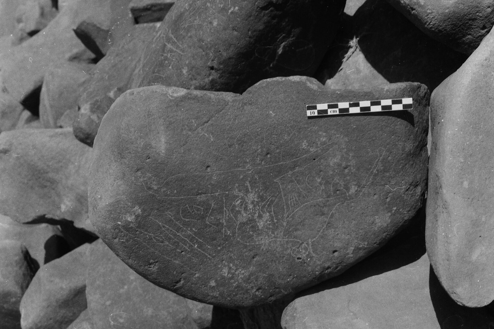 inscription of siglum Is.Mu 238