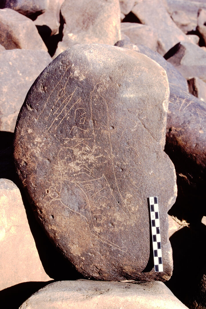 inscription of siglum Is.Mu 238