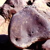 inscription of siglum Is.Mu 240