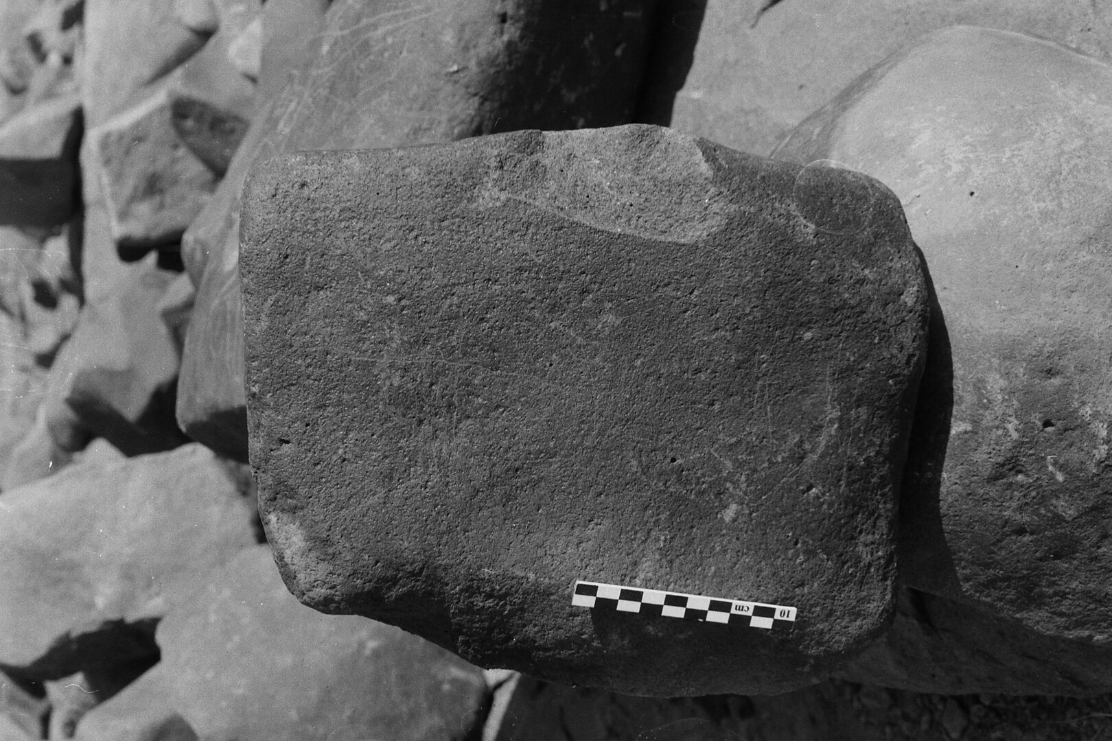 inscription of siglum Is.Mu 241
