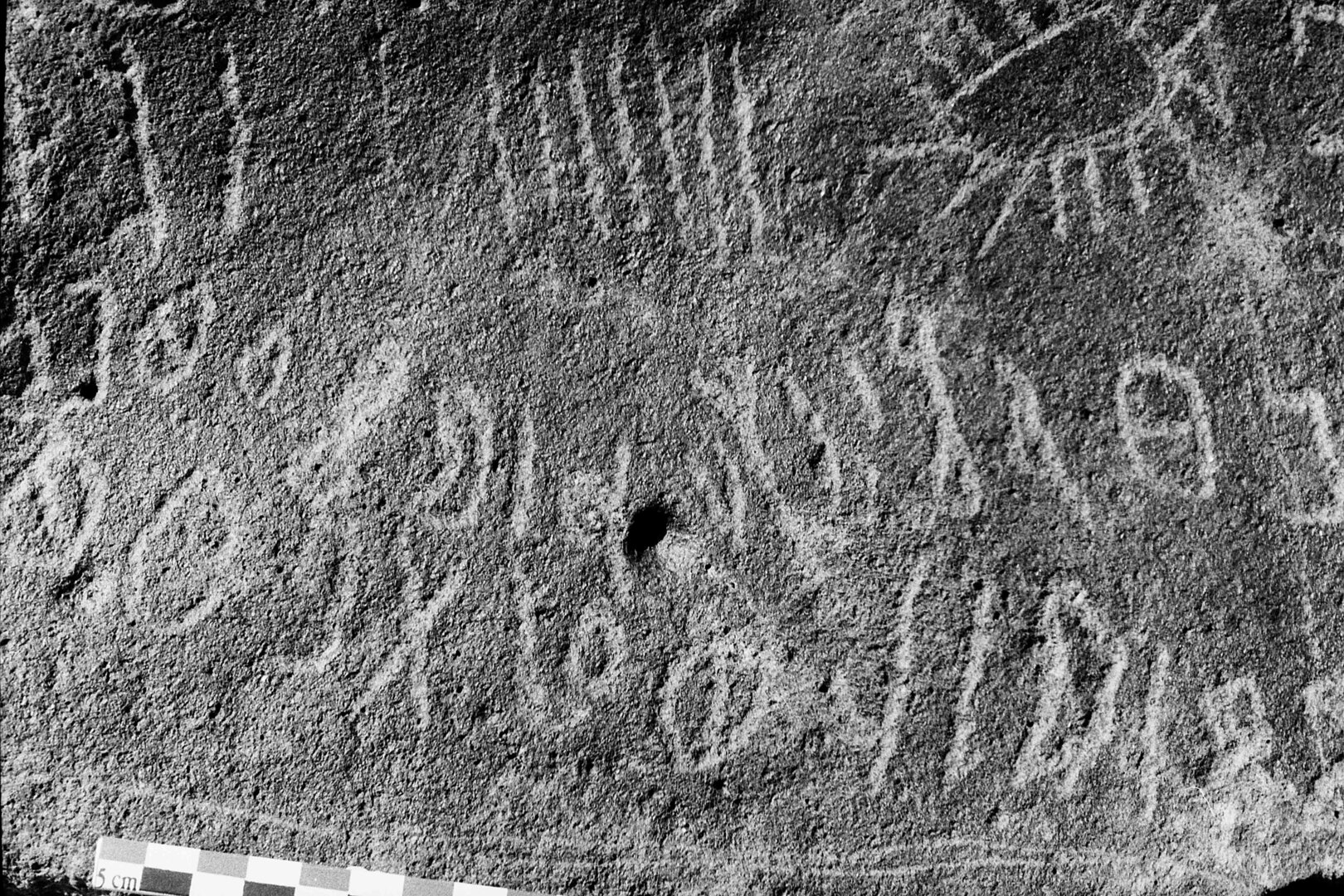 inscription of siglum Is.Mu 242