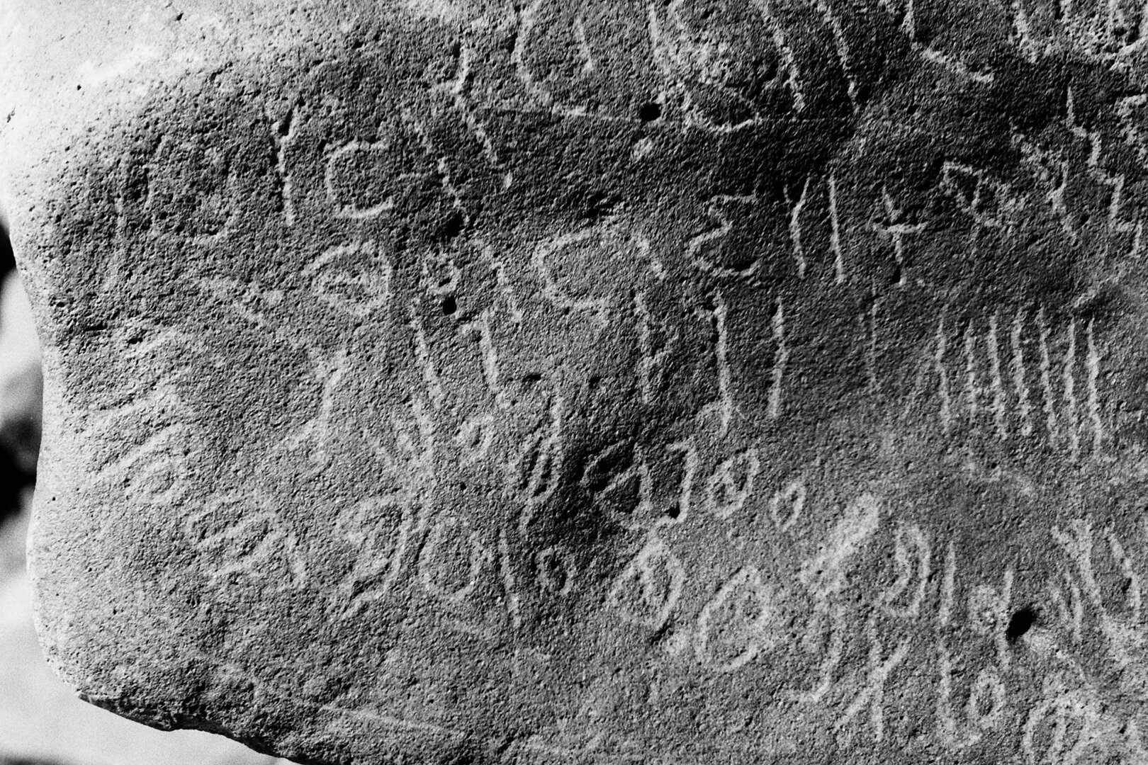 inscription of siglum Is.Mu 242