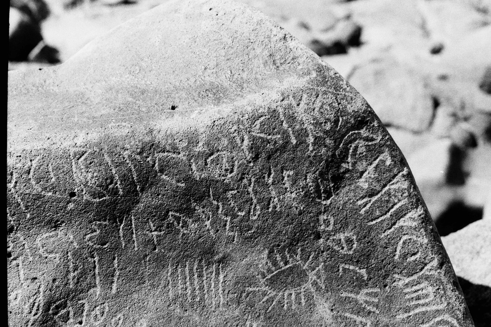 inscription of siglum Is.Mu 242