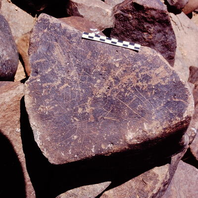 inscription of siglum Is.Mu 245.1