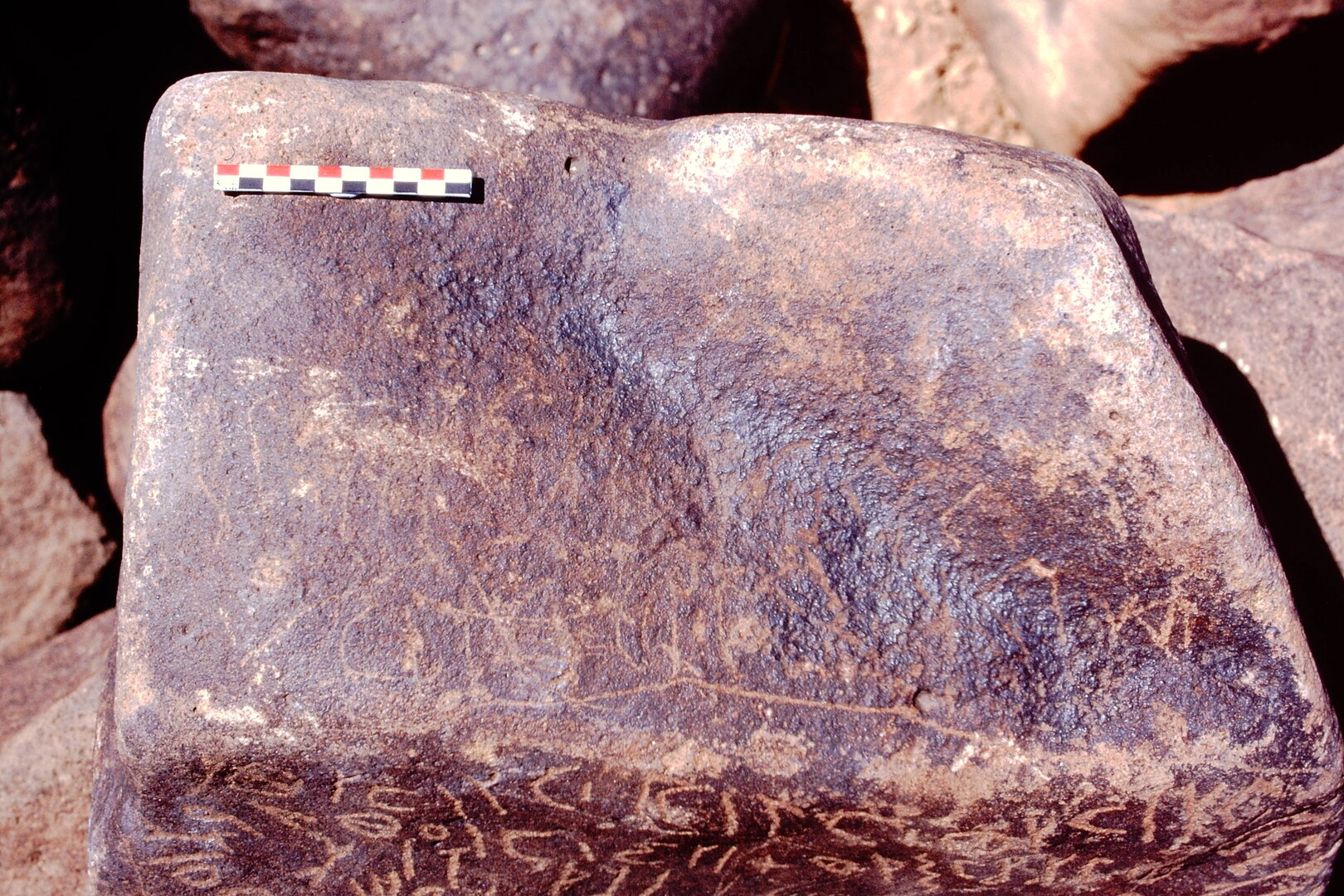 inscription of siglum Is.Mu 245
