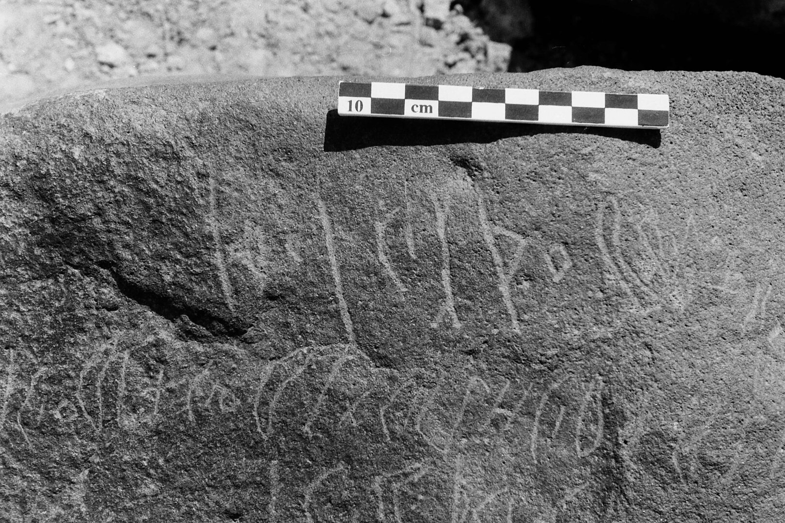 inscription of siglum Is.Mu 248