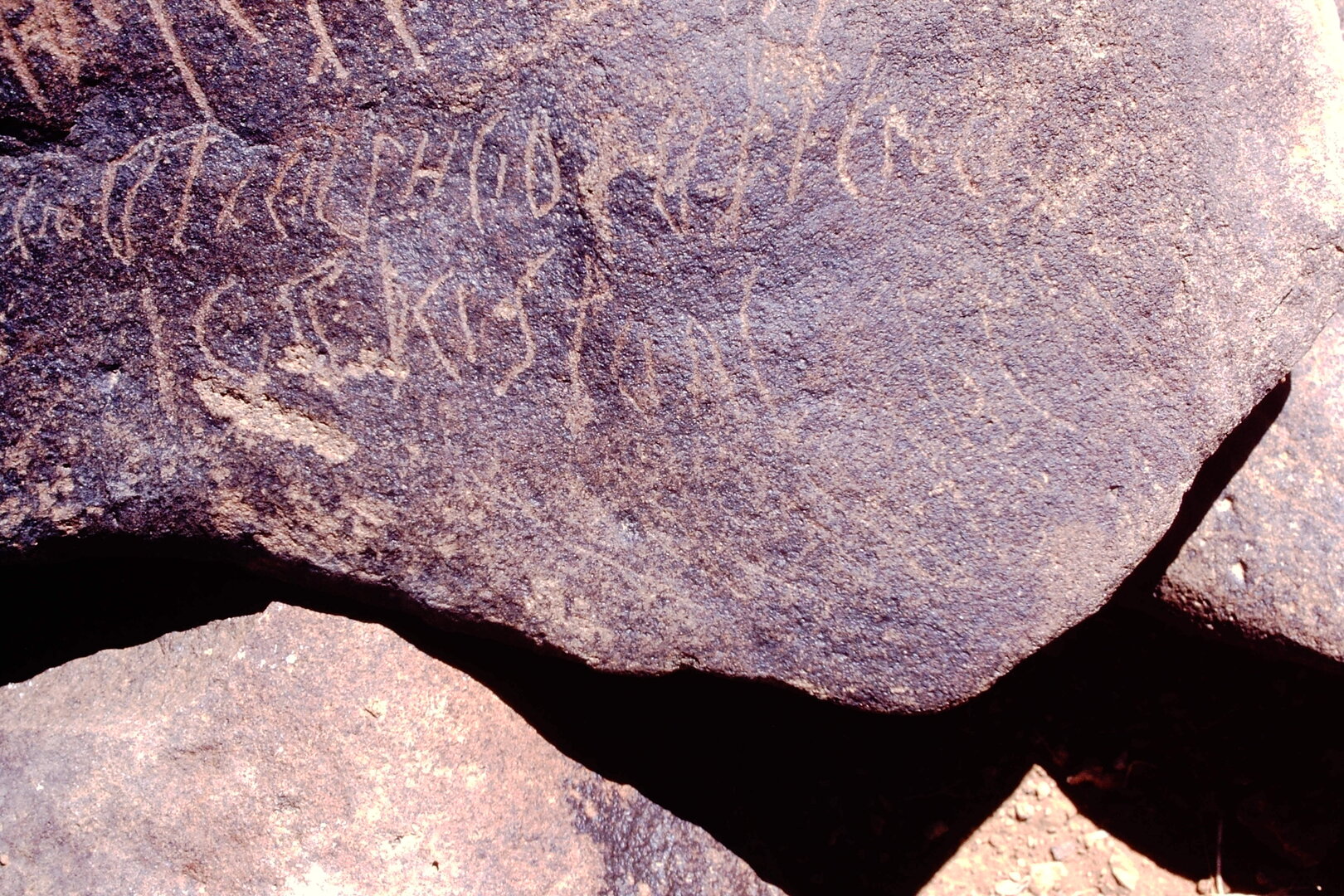 inscription of siglum Is.Mu 248
