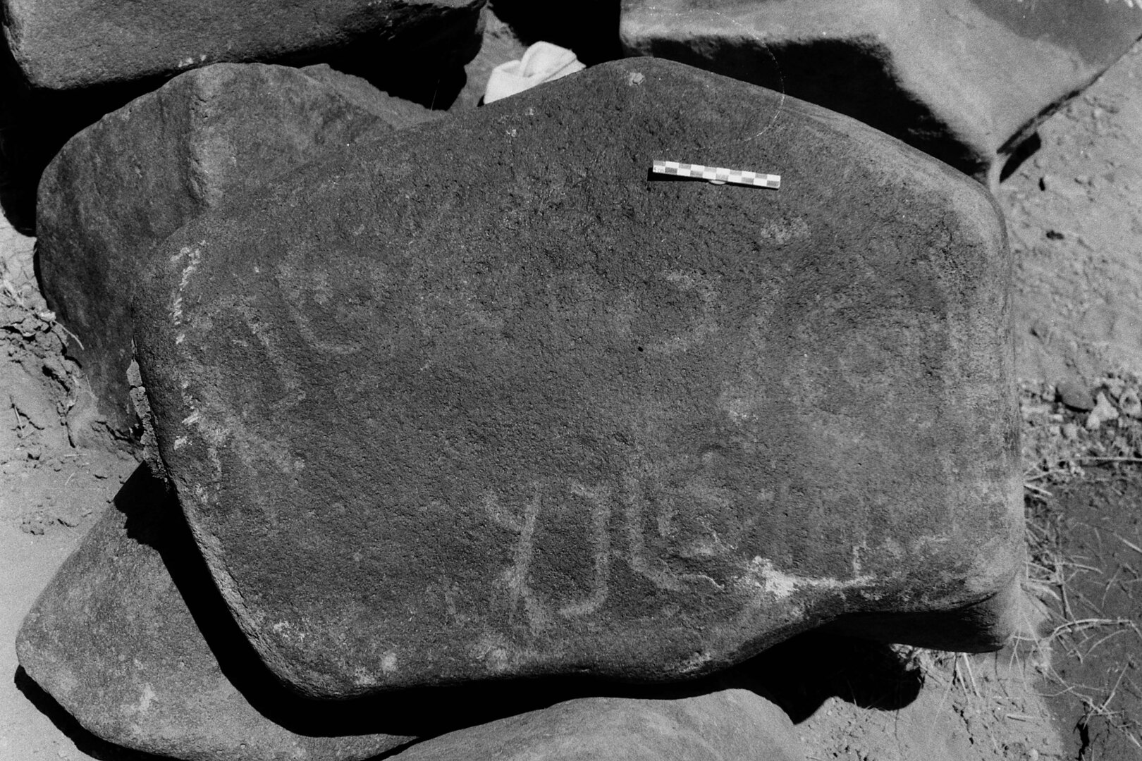 inscription of siglum Is.Mu 250