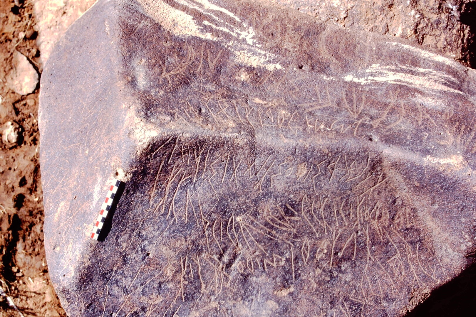 inscription of siglum Is.Mu 253