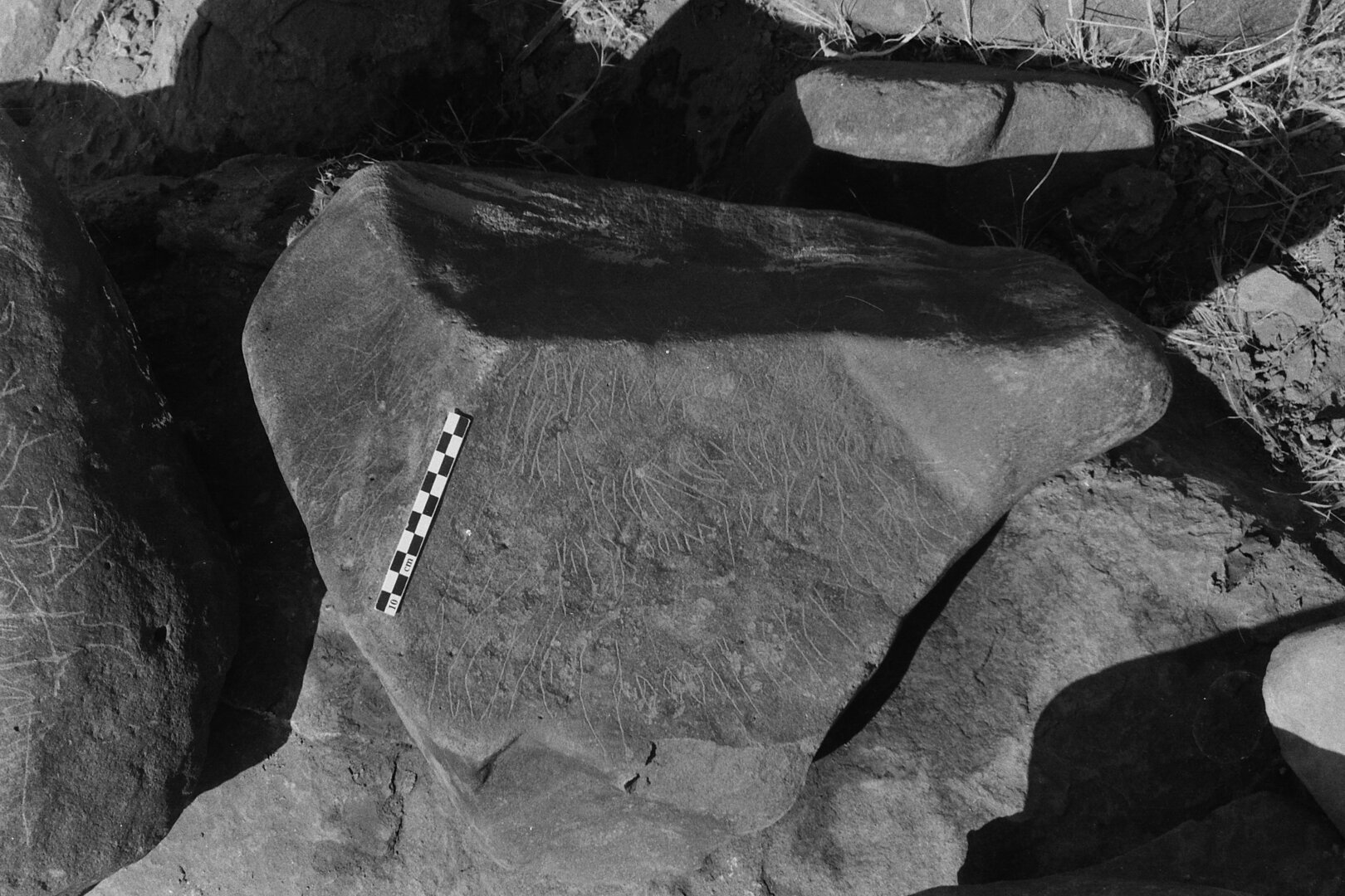 inscription of siglum Is.Mu 253