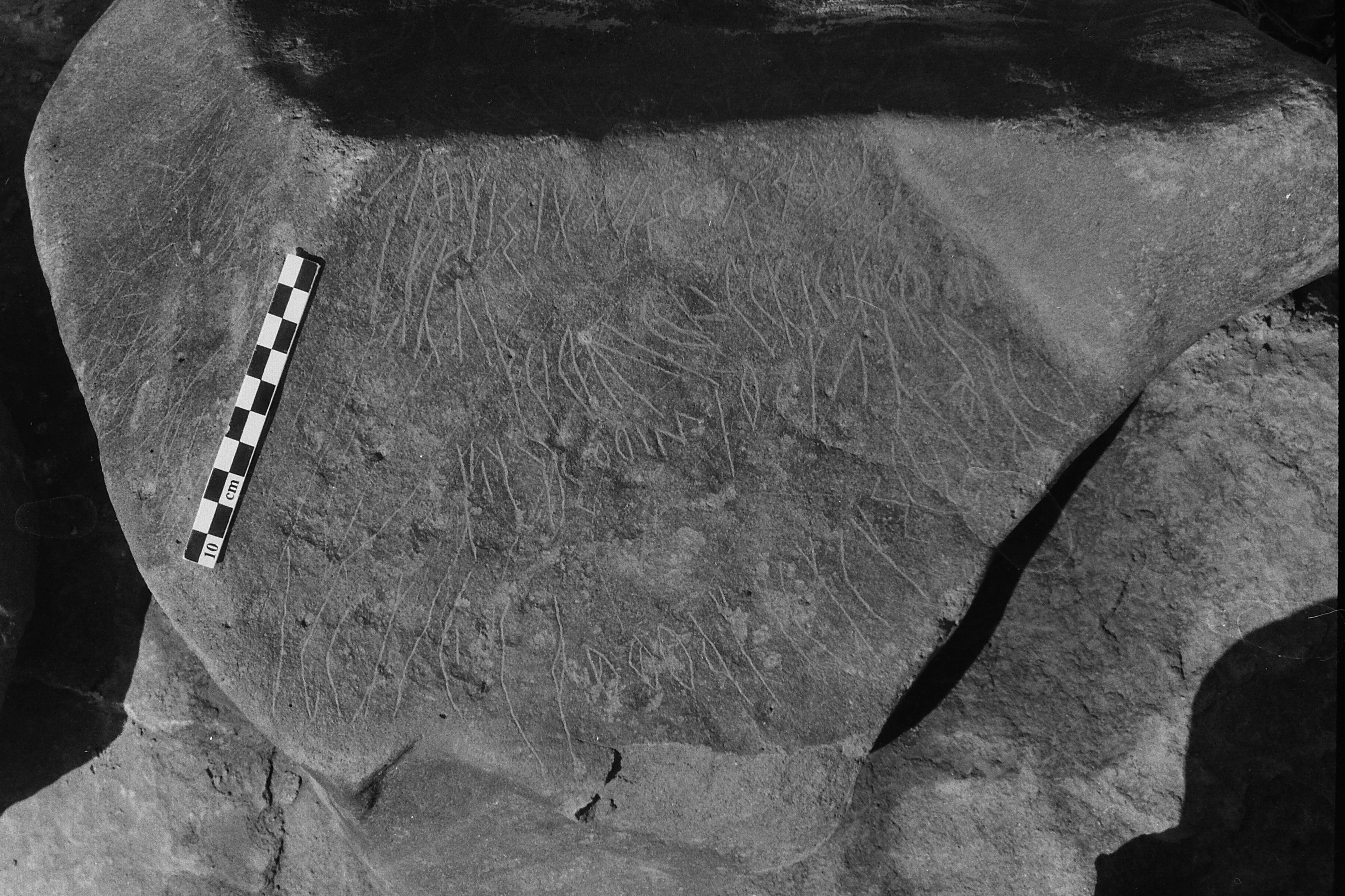 inscription of siglum Is.Mu 253