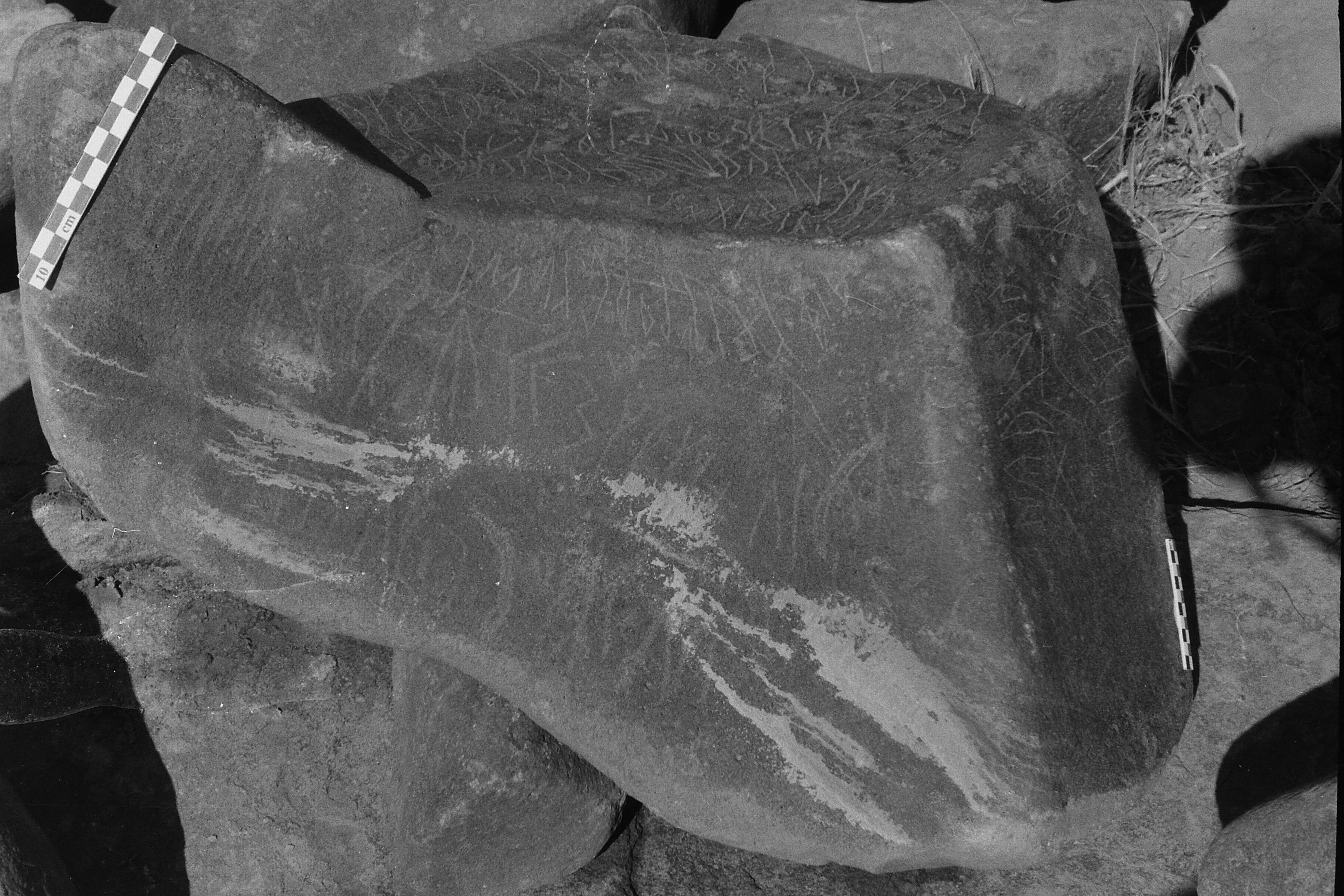 inscription of siglum Is.Mu 253
