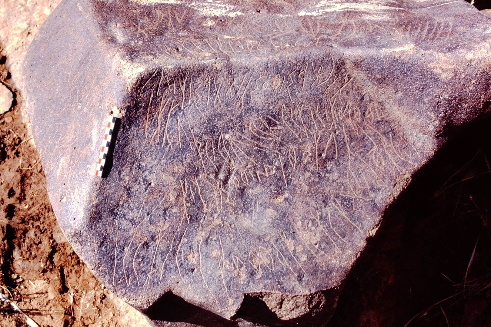 inscription of siglum Is.Mu 254