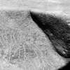 inscription of siglum Is.Mu 254