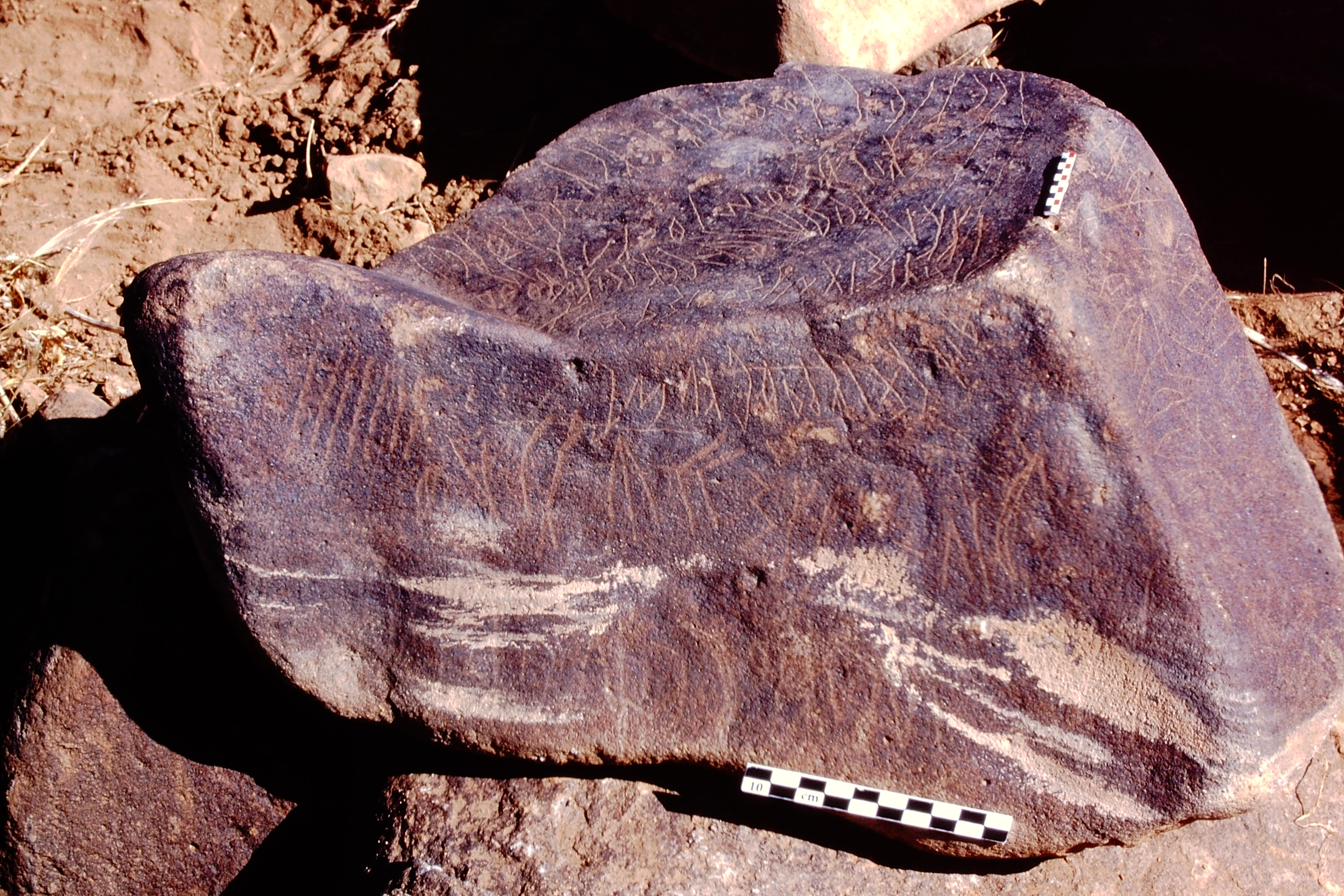 inscription of siglum Is.Mu 255