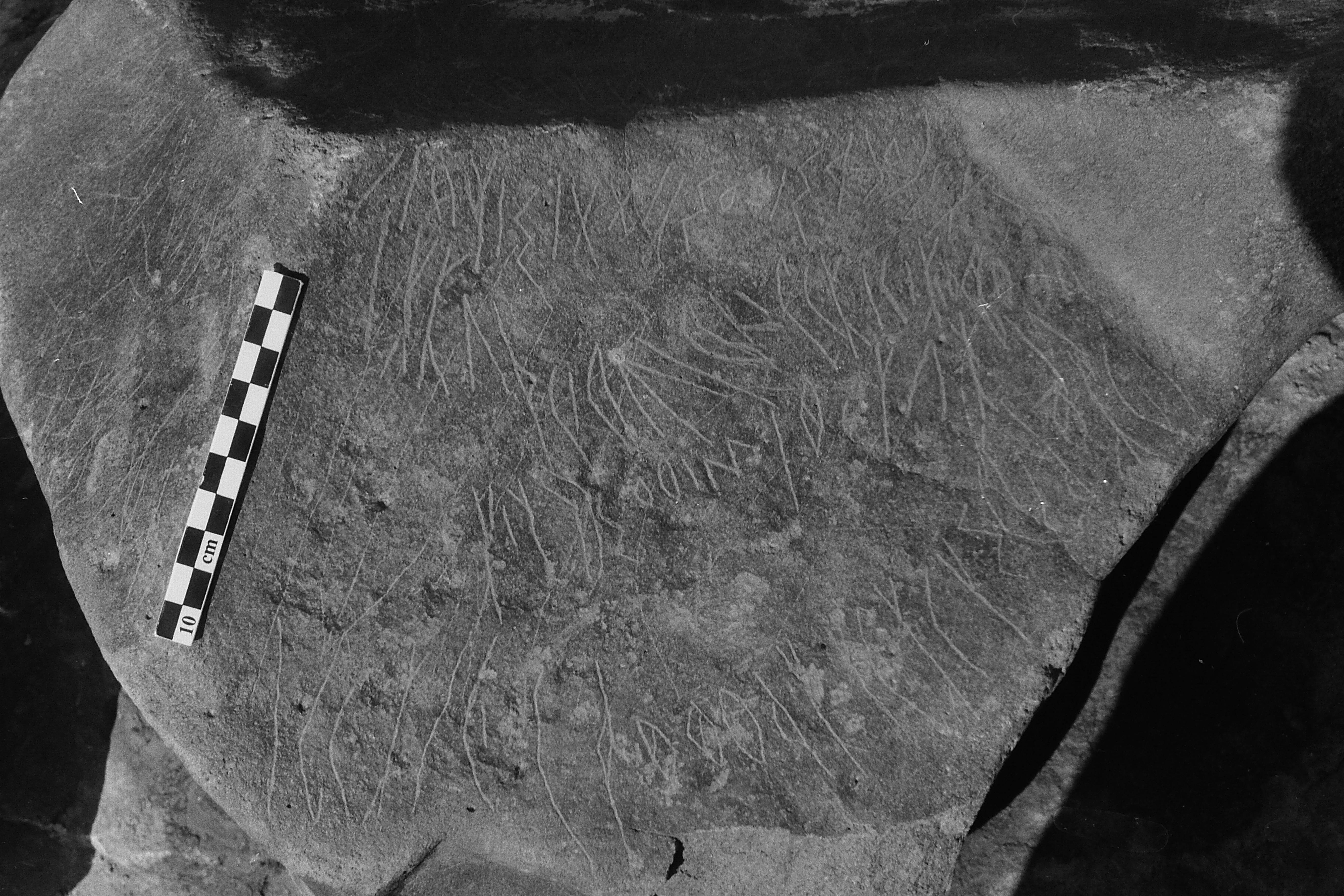inscription of siglum Is.Mu 255