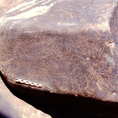 inscription of siglum Is.Mu 257
