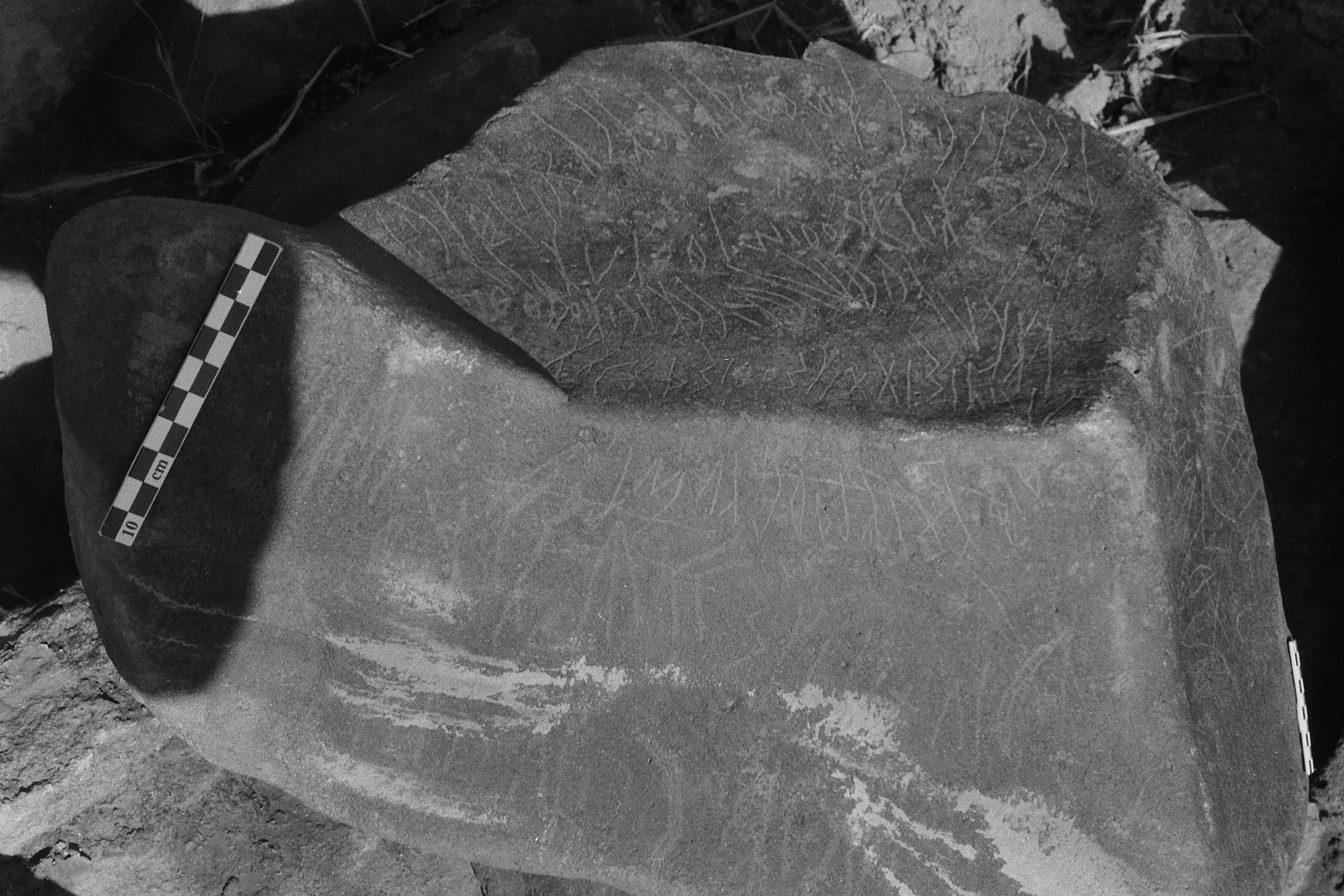 inscription of siglum Is.Mu 257