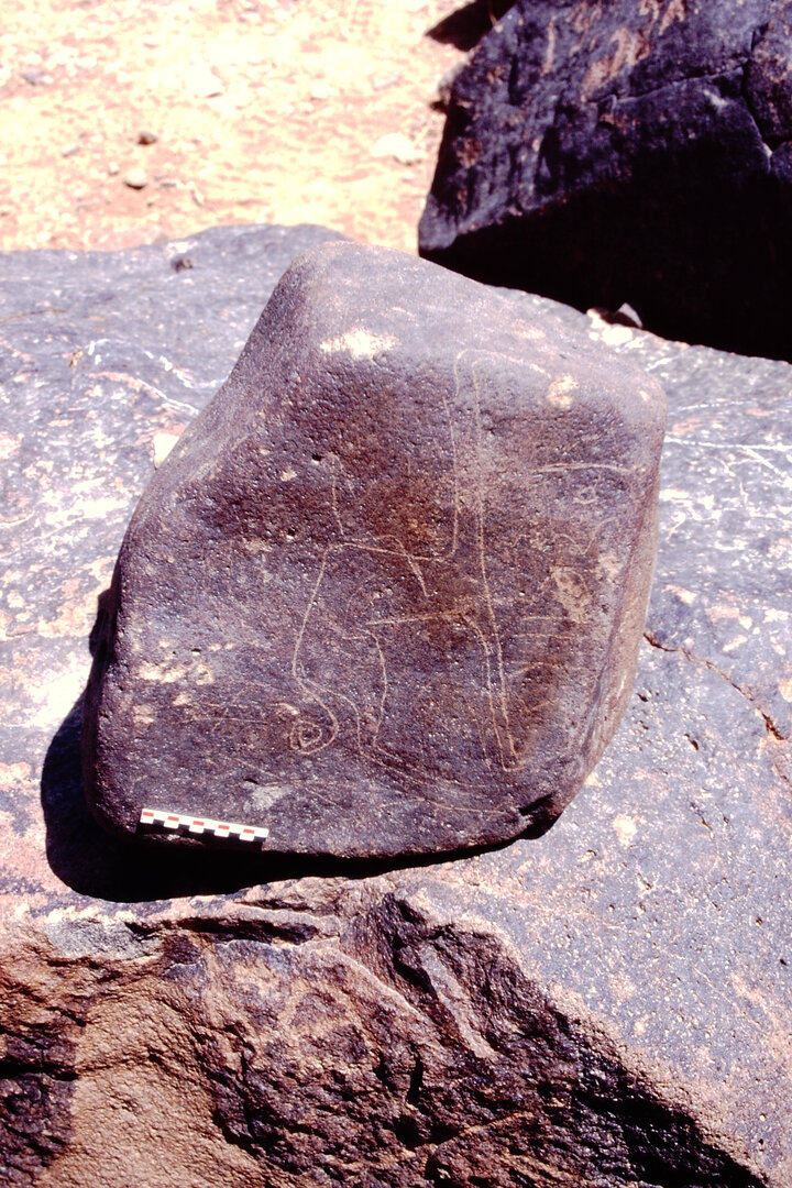 inscription of siglum Is.Mu 260