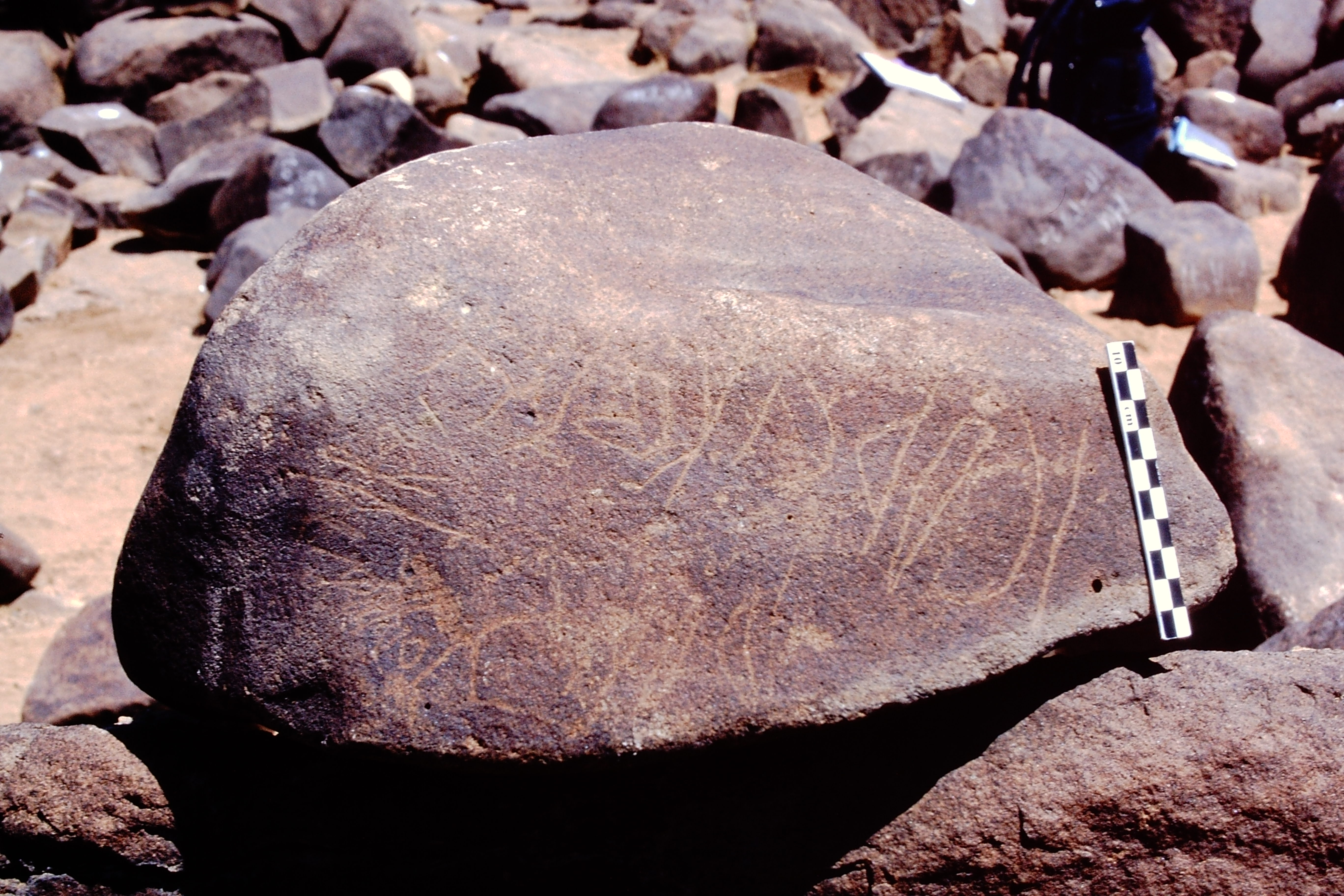 inscription of siglum Is.Mu 263