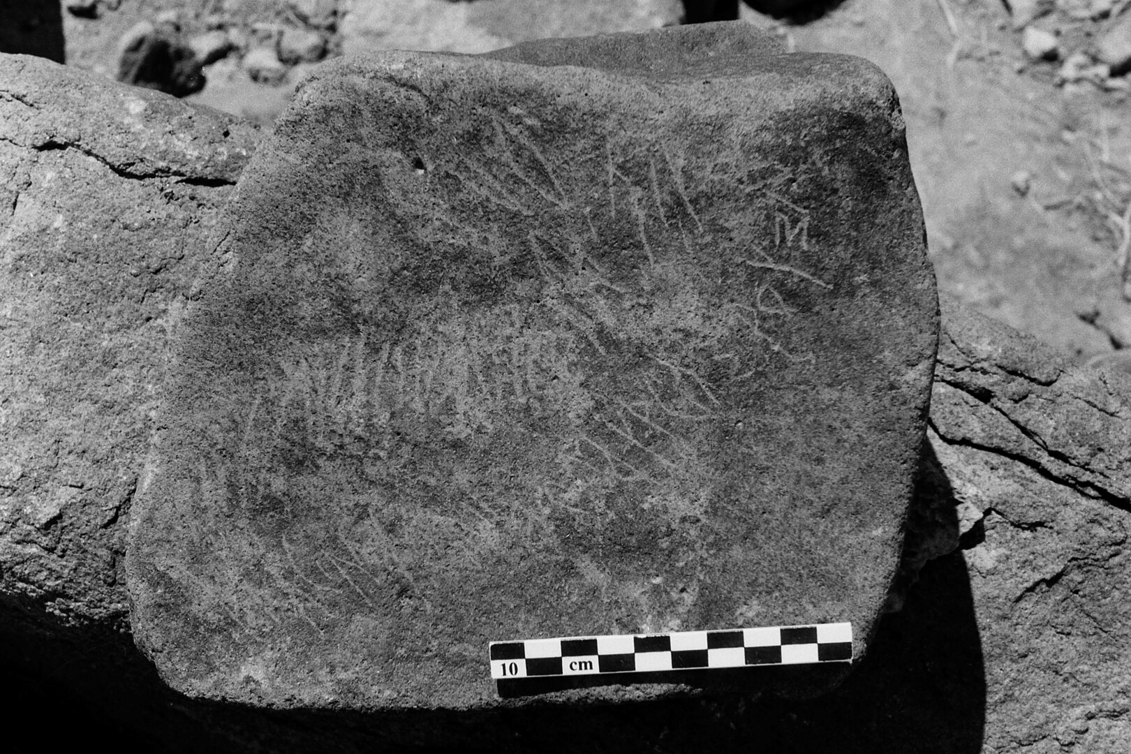 inscription of siglum Is.Mu 264